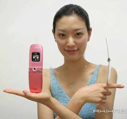 IM-S110 phone