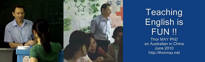 TeachingFunPano.jpg